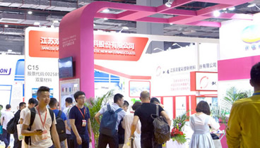 APFE2019 攜規(guī)模優(yōu)勢大舉進(jìn)軍軟包裝產(chǎn)業(yè)，總規(guī)模目標(biāo)直指53,000㎡