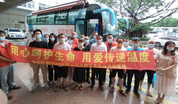 僑英街道2022光博士科技園義務(wù)獻血活動--用心呵護生命，用愛傳遞溫度